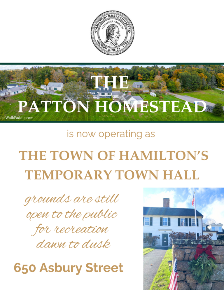 Patton Homestead Town of Hamilton, MA